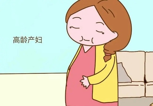 試管嬰兒省錢攻略有嗎