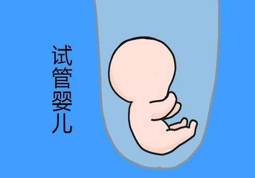 試管嬰兒胚胎著床后有什么感覺？要注意什么？