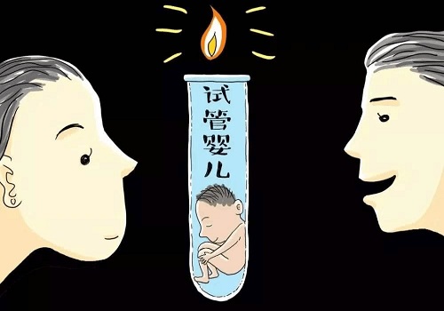 試管嬰兒費用明細是多少