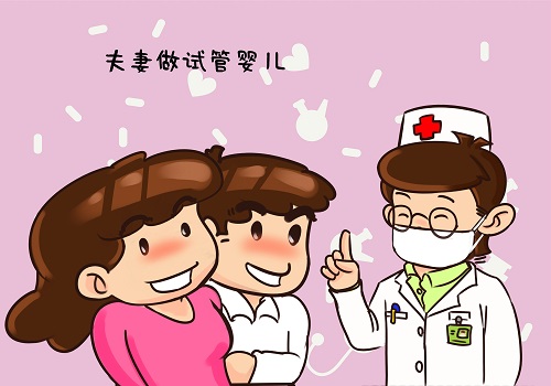 泰國(guó)試管嬰兒不孕不育檢查項(xiàng)目