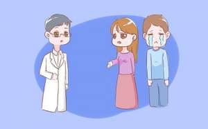 想生做試管可以嗎